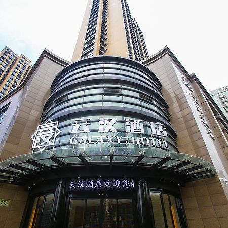 Hangzhou Yunhan Hotel Exterior foto